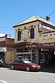 English: Medical Hall in West Wyalong, New South Wales