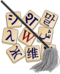 Wiktionary Administrator-2000px.png