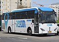 תמונה ממוזערת לגרסה מ־15:41, 11 באוקטובר 2022