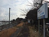 七見駅方面（待合室撤去前）（2014年2月）