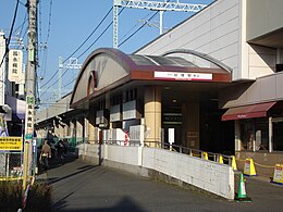 Yatsuka se lève. entrée ouest.jpg