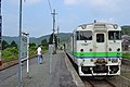 Yunotai station platform.jpg