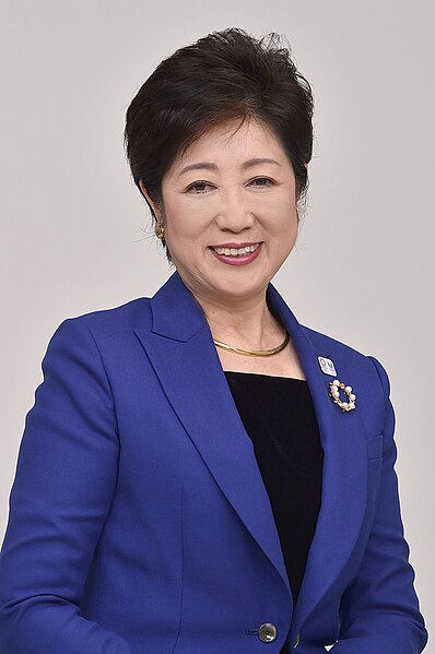 Official portrait, c. 2017