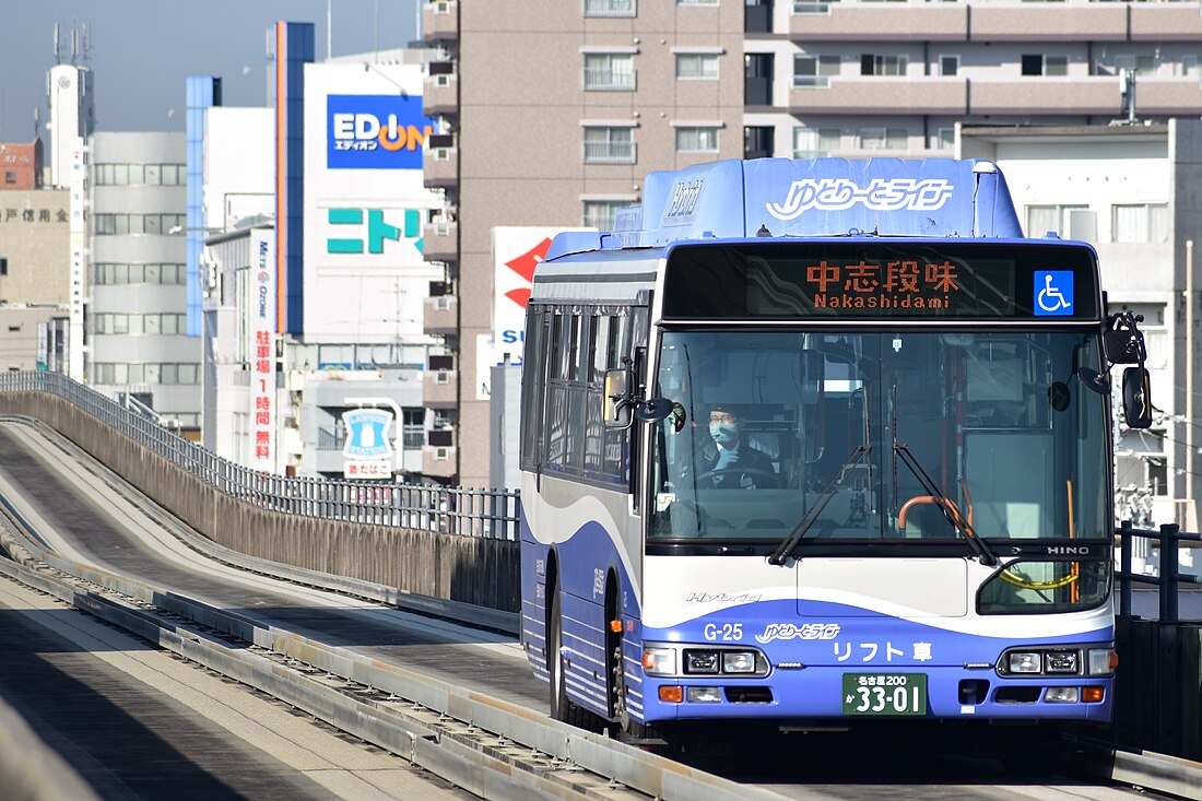 Yutorito Line