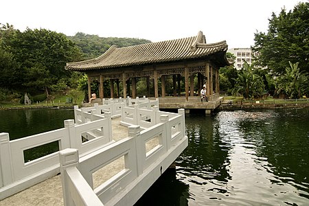 Tập_tin:ZhiShanGardenTaipei.jpg