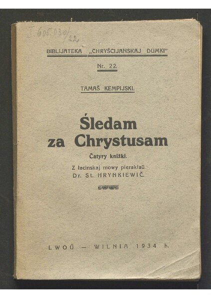 File:Śledam za Chrystusam (1934).pdf