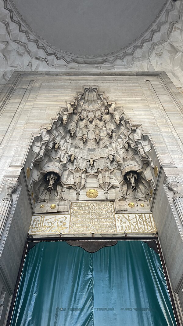 Entrance to the mosque from the courtyard