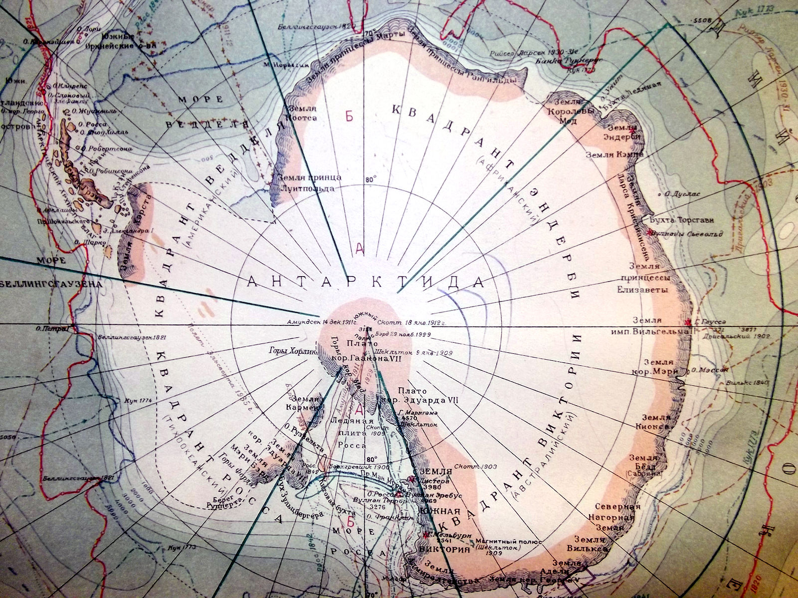 Реальная карта антарктиды
