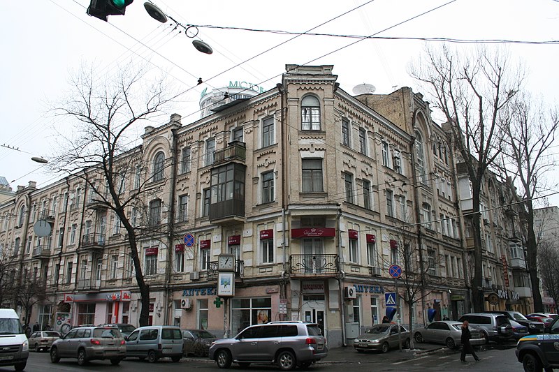 File:Будинок прибутковий, в якому мешкали відомі художники, фото 1.jpg