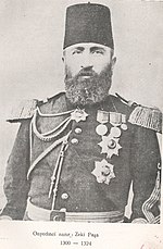 Mehmed Zəki Paşa üçün miniatür