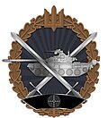 Мініатюра для Нагрудний знак Збройних Сил України «За знищення ворожої бронетехніки»