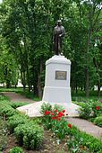 Пам'ятник Миколі Гоголю
