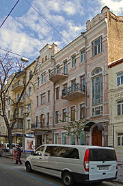 Пушкинская 41 Киев 2012 01.JPG