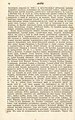 Русский: Текст из Русского энциклопедического словаря Березина (1873—1879) English: Text from Berezin Russian Encyclopedic Dictionary (1873—1879)