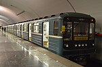 Composição 81-717 na pista esquerda da estação Alma-Atinskaya.jpg