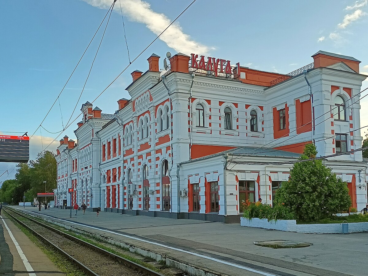 Калуга 1 санкт петербург. Станция Калуга 1. Железнодорожная станция Калуга 1. Калуга.училище.1. Карачевская 1 Калуга.