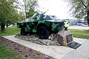 Monument aux soldats afghans