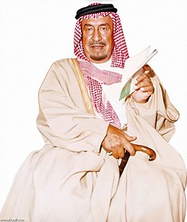 <span class="mw-page-title-main">Mohammed bin Saud Al Kabeer</span> Saudi royal and businessman (1908–1998)