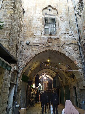 مباني من البلدة القديمة في القدس.jpg