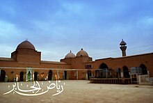 Al-Arba'een Mosque before destruction