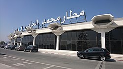 Mohammed V International Airport