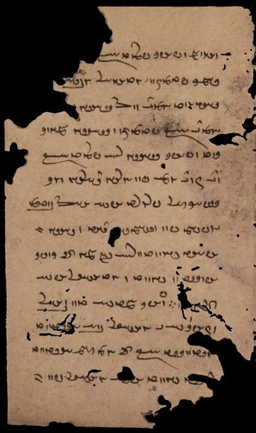 کارنامه اردشیر بابکان، برگی از دستنوشته پهلوی مهربان کیخسرو، نوشته شده در سال ۱۳۲۳ میلادی (Pahlavi Codex MK).jpg