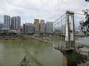 九峰索桥 - Jiufeng Suspension Bridge - 2016.03 - panoramio.jpg