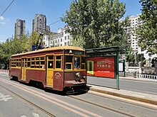 Dalian historical tramway, still used in a limited area of the city. Da Lian Shi You Gui Dian Che .jpg