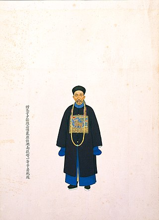 <span class="mw-page-title-main">Bao Chao</span> Qing Dynasty politician and general