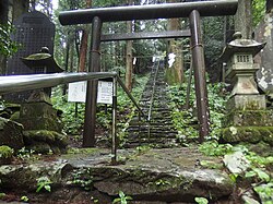 上野原市 軍刀利神社: 概要, 歴史, 境内