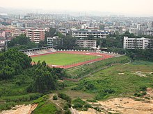 File:鹤山一中运动场_-_panoramio.jpg