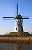 (nl) Schellemolen, ook gekend als Witte Molen of Dullaerts molen