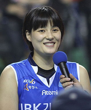 <span class="mw-page-title-main">Kim Hee-jin</span> South Korean volleyball player