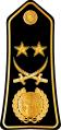 Général major (Arabic: لواء, romanized: Liwa) (Algerian Land Forces)[4]