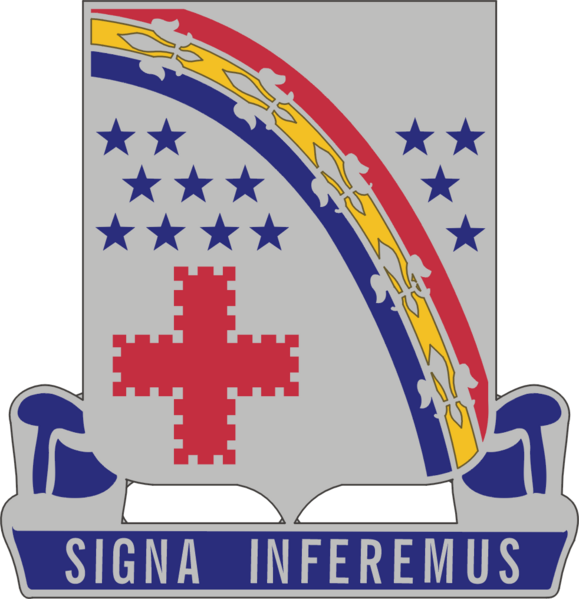 File:167th Infantry Regiment DUI.png