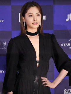 <span class="mw-page-title-main">Nana (entertainer)</span> South Korean singer and actress