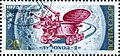 Русский: Почтовая марка СССР. 1973. Луноход-2