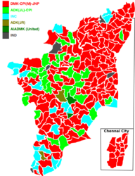 1989: DMK wins for the third time in a four-cornered contest and Karunanidhi is elected CM for the third time.