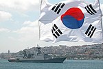 2005. 7.30. 해군사관생도 순항훈련 Republic of Korea Navy Cruise Training Task Group (8718129471).jpg