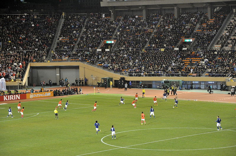 File:2010 East Asian Football Championship Korea Republic vs Japan.jpg