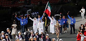 2012 Summer Olympics - Kuwait eniras 2.jpg