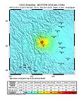 Thumbnail for 2013 Lushan earthquake