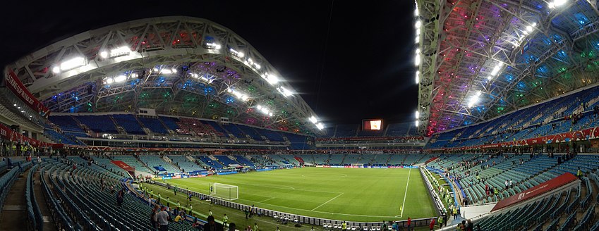 Panoramic view of the interior of the stadium .