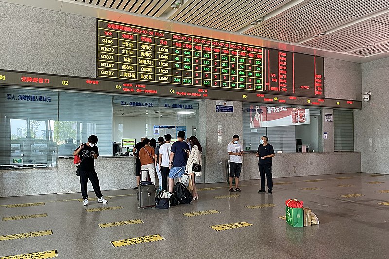 File:20220726 Ticket office at Shangqiu Railway Station.jpg