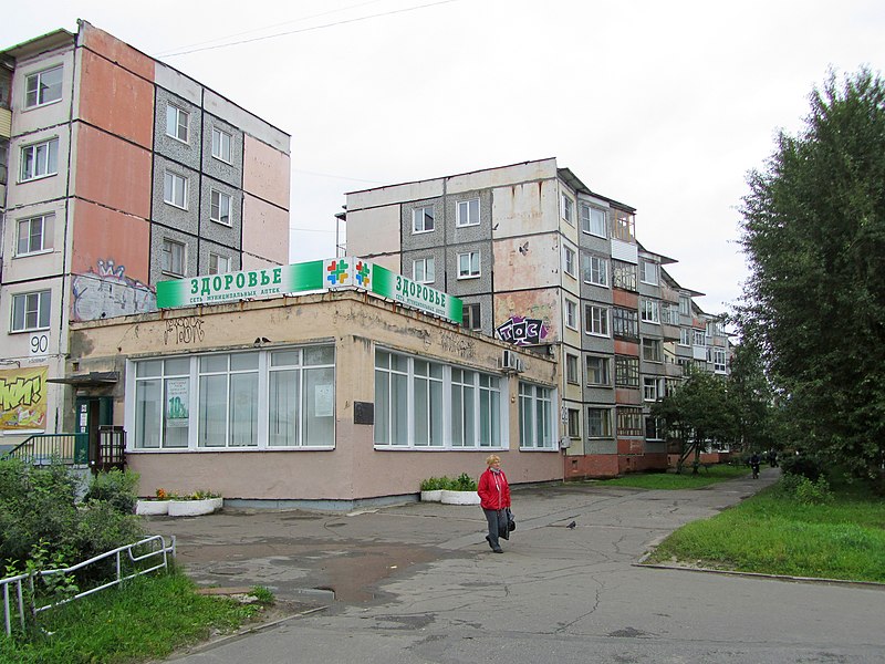 File:28 дом. Улица Серго Орджоникидзе. Северодвинск. Фото А. Щекинова.jpg