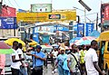 A section of computer village ikeja,Lagos