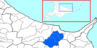 <span class="mw-page-title-main">Abashiri District, Hokkaido</span>