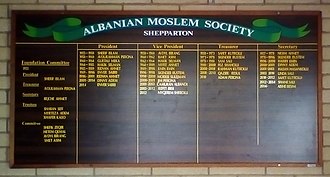 Board listing past and present SAMS leadership, its treasurers and secretaries Albanian Mosque (Shepparton) 23.jpg