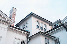 Albertus Magnus College, view from the back of Rosary Hall. Albertus Magnus College II.jpg