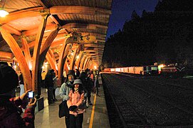 Alishan Station